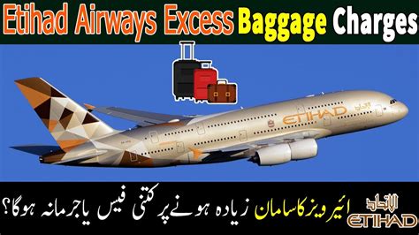 etihad excess baggage per kg